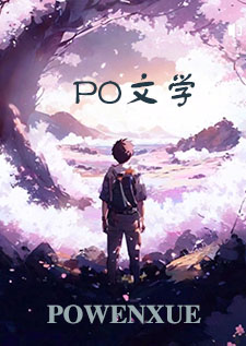 梨花压海棠(古言,父女)